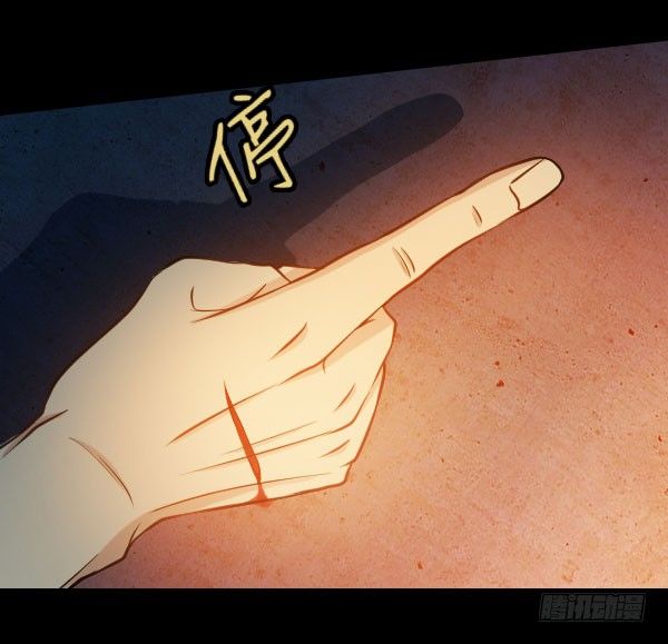 这不可能！31