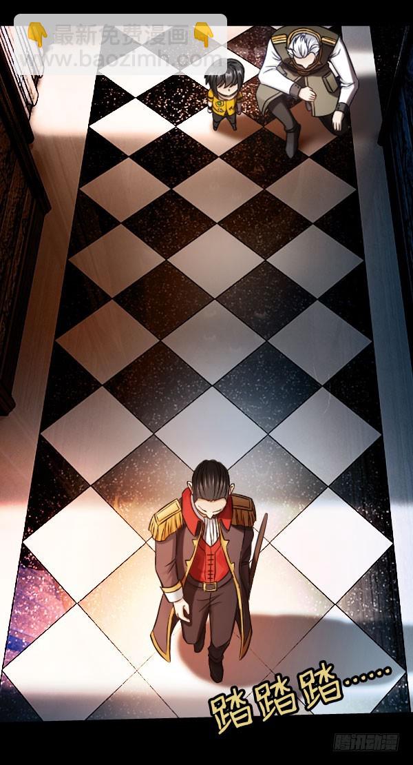 79·棋子的命运18