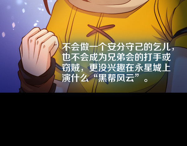 学习最幸福28