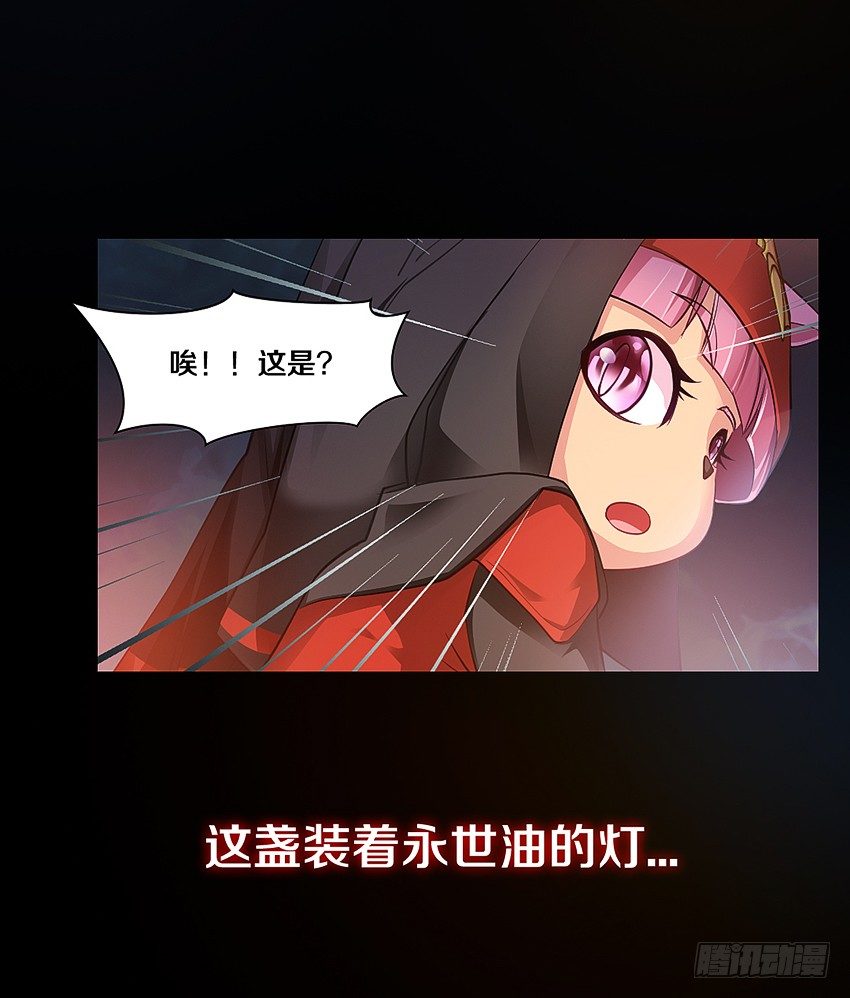 我有一个梦想！4