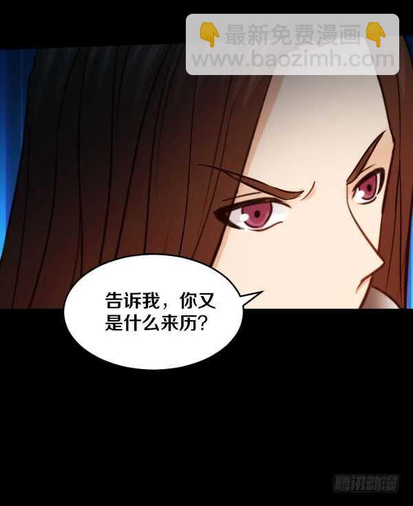 65·身份7