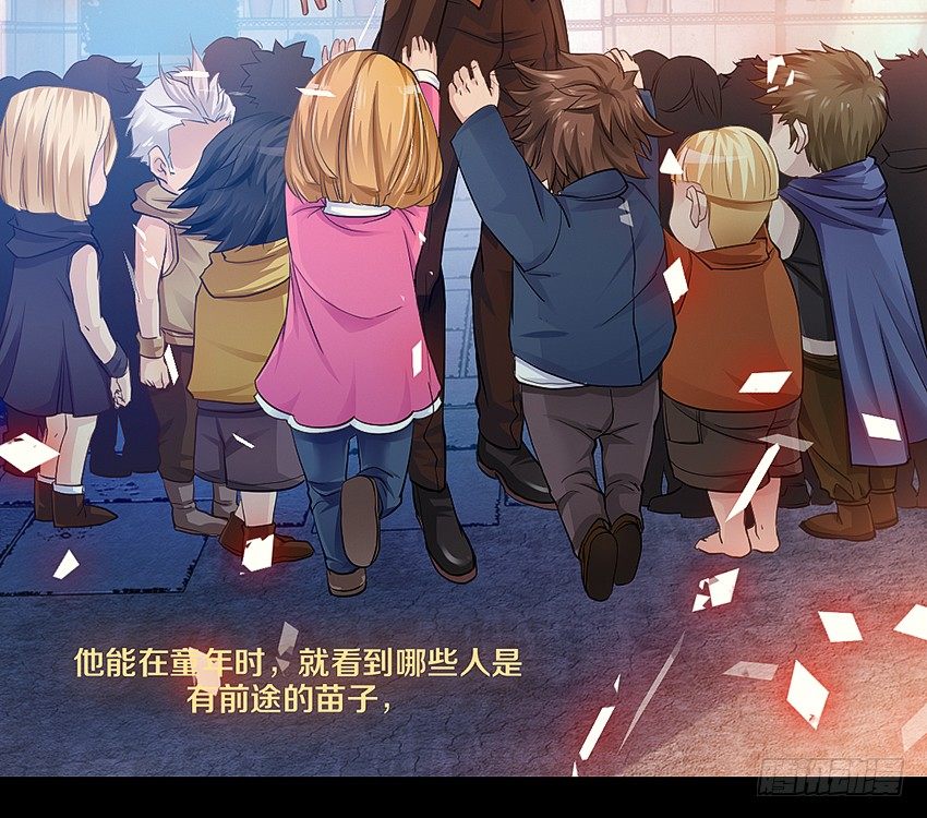 黑街兄弟会25