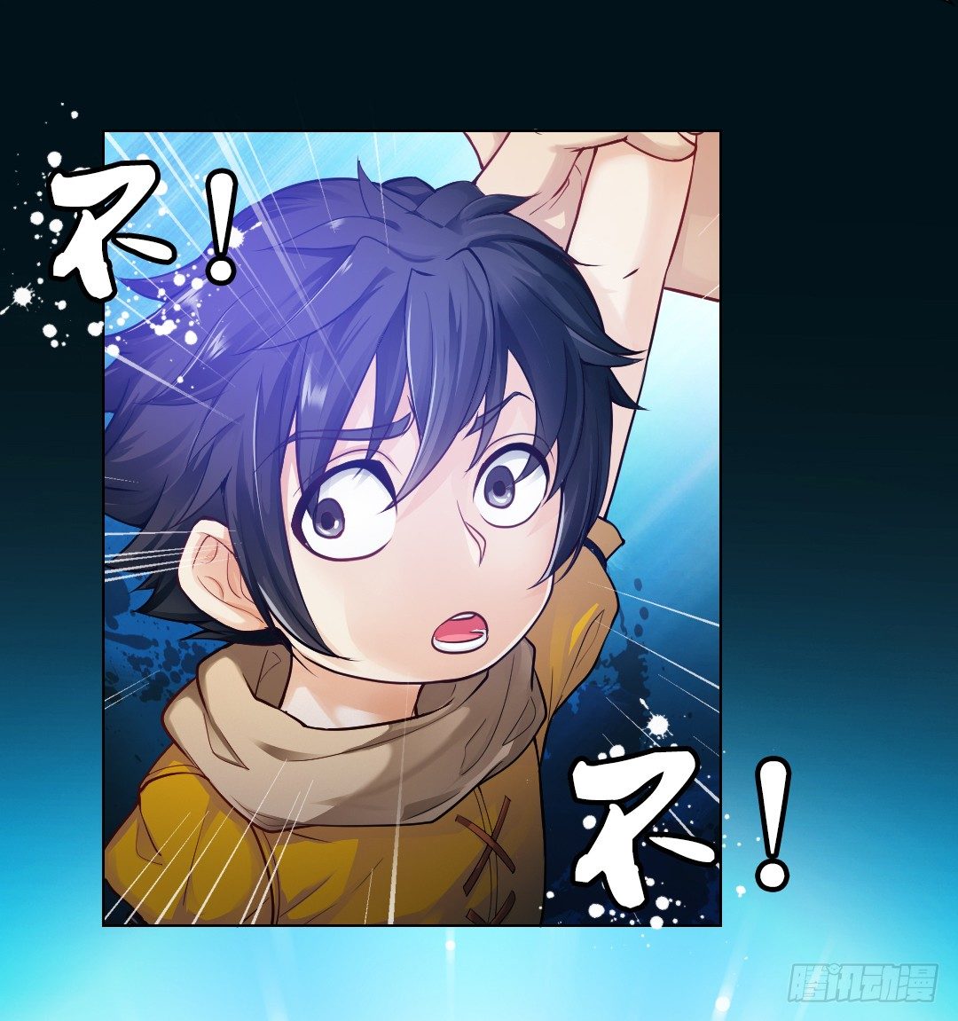 私藏银币4