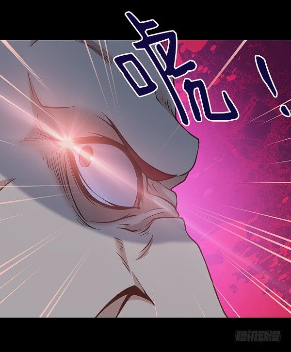 恶向胆边生20