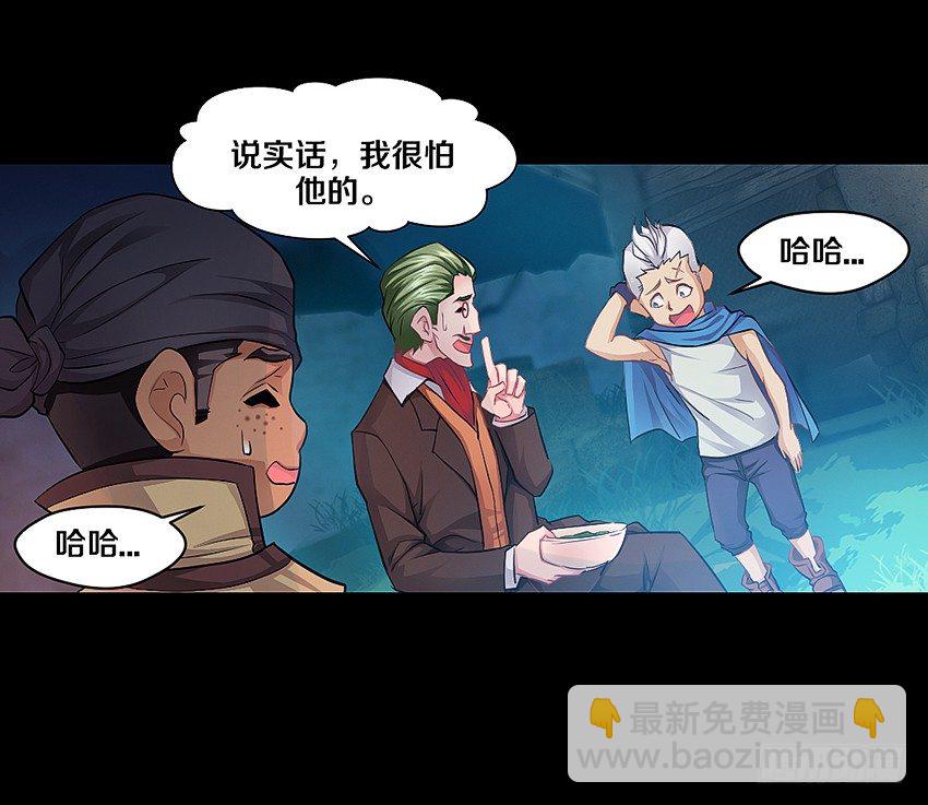 幸福来的太突然10