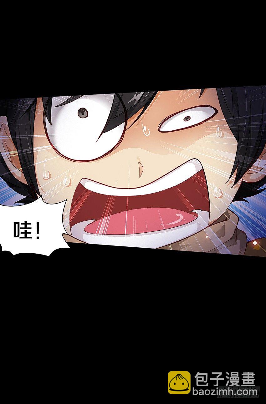 奇迹之火12