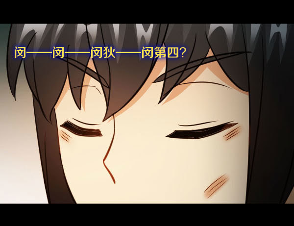 76·确认身份23