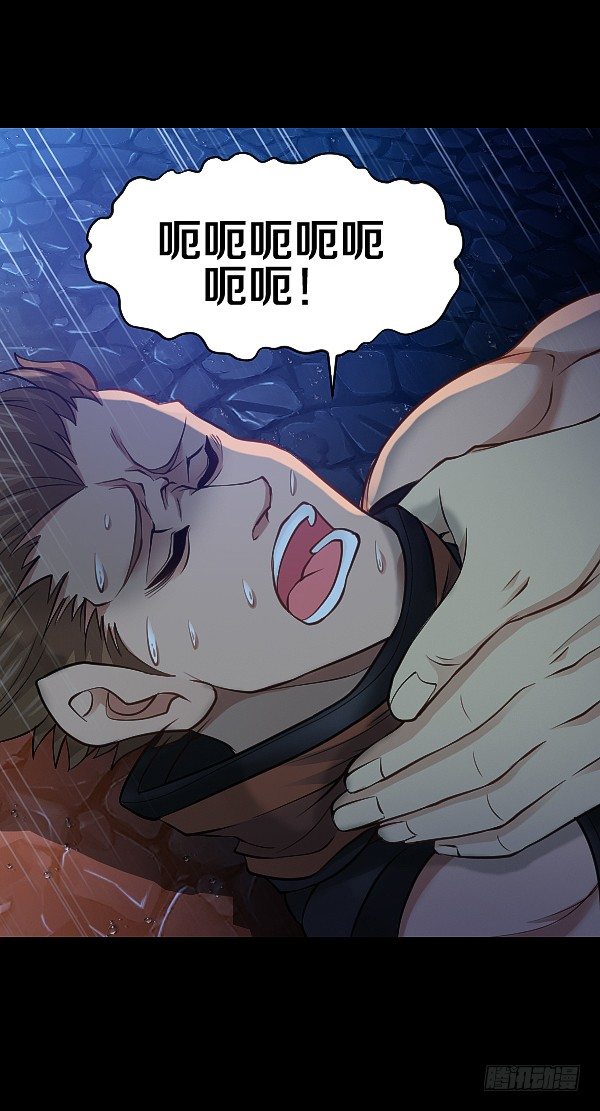 恶向胆边生13