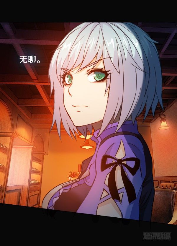 36·酒吧打烊20