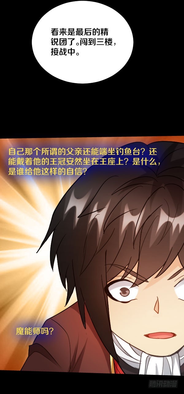 87·分析9