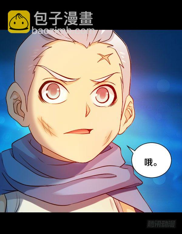 35·我们逃出去16