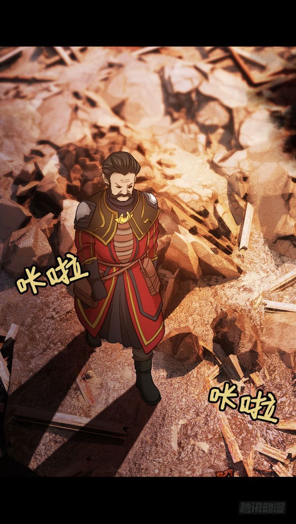 88·利益的交换12