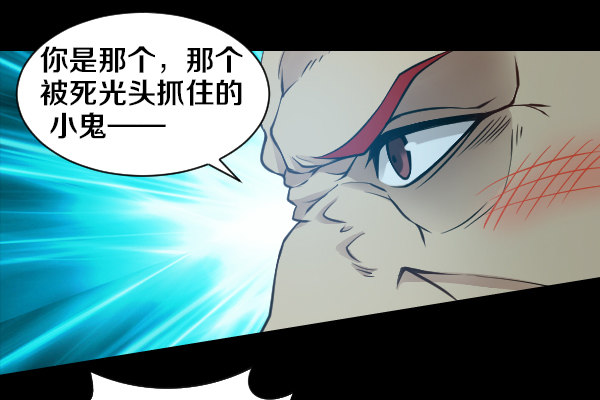 目标红坊街8