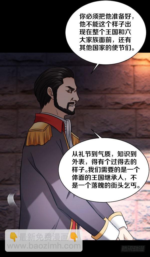 78·交接5