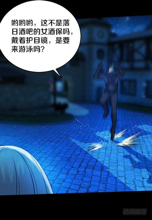 57·初遇劲敌13