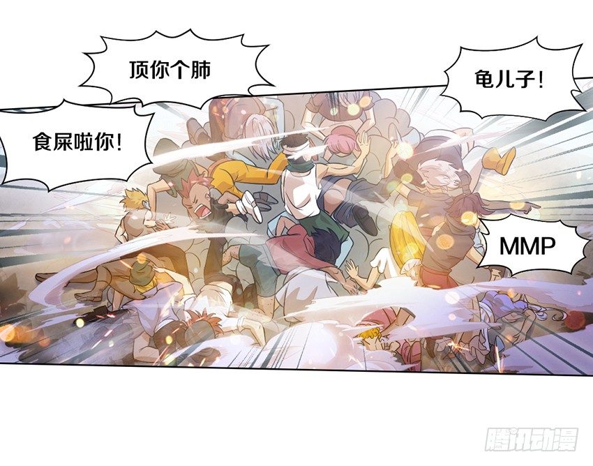 又是新的一天32