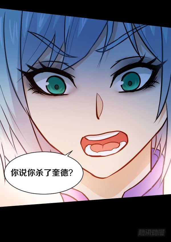 40·你是个好人10