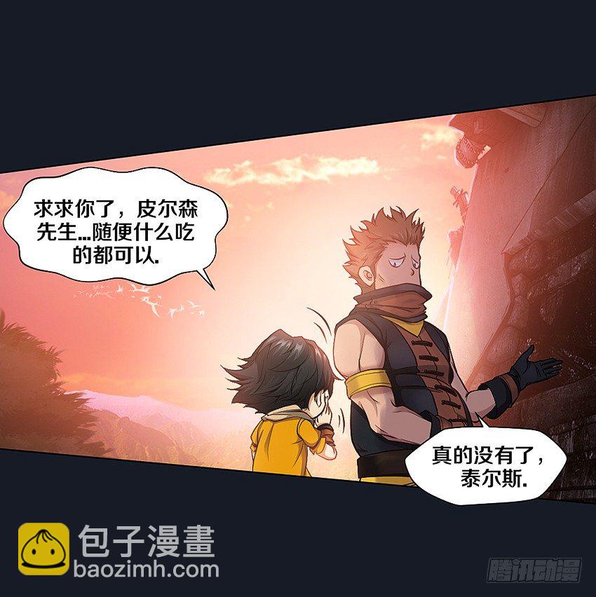 晚餐26