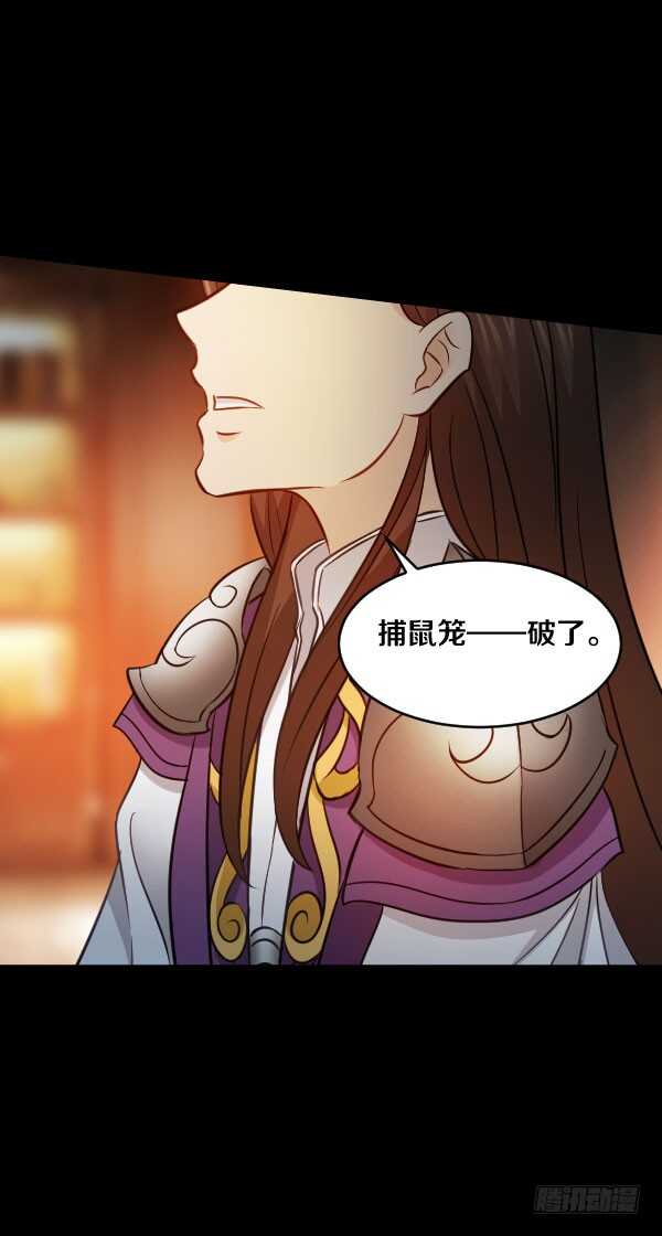 64·交谈30