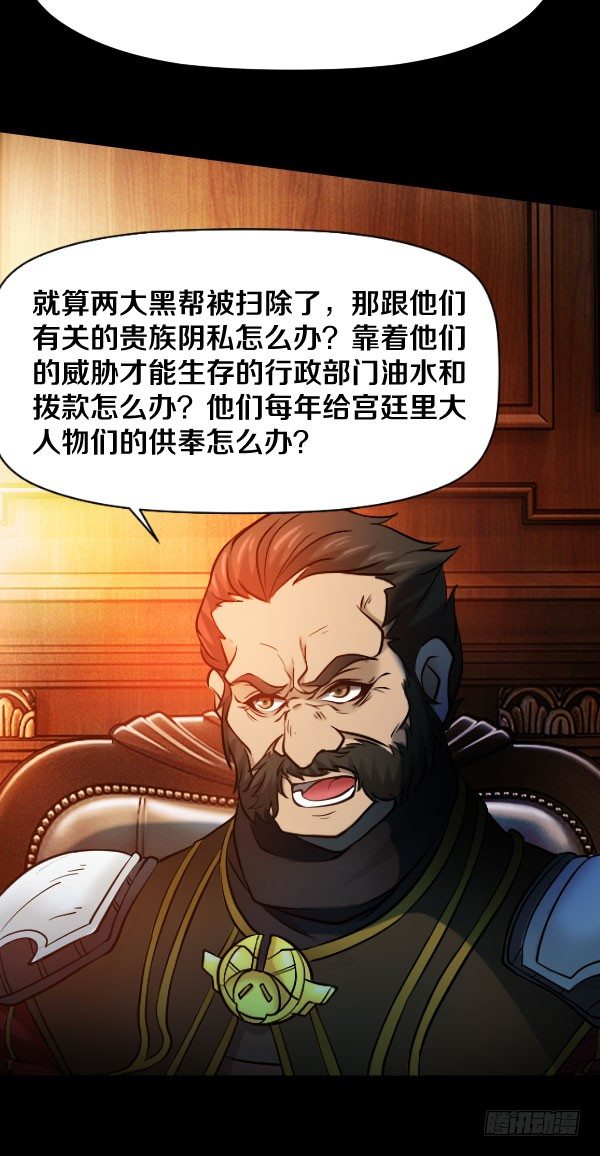 39·想要改变7
