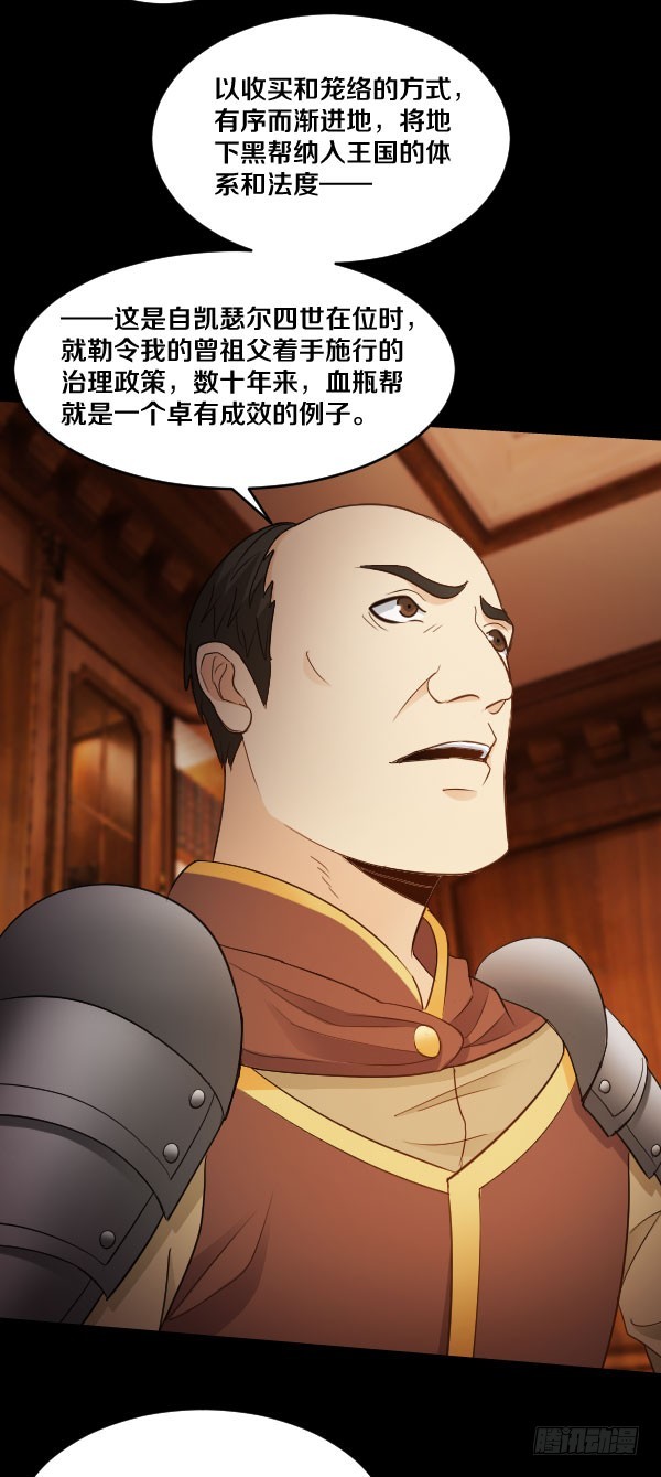 91·简直是荒谬22