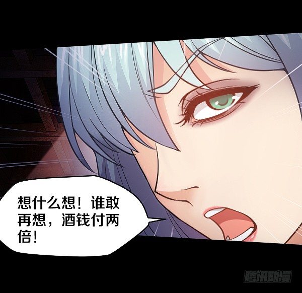 受伤的奎德37