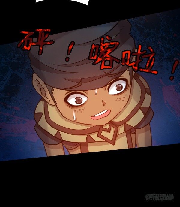 奎德疯了11