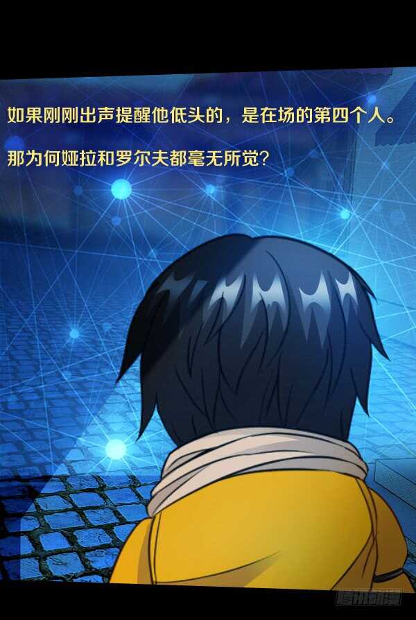 62·混战24