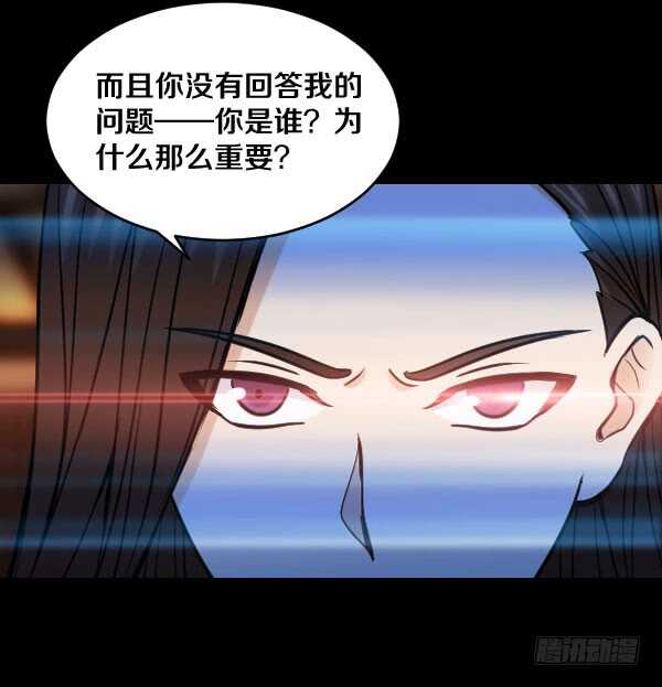 65·身份18
