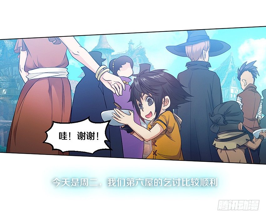 晚餐5