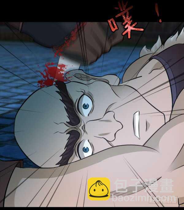 52·科恩的搅局4