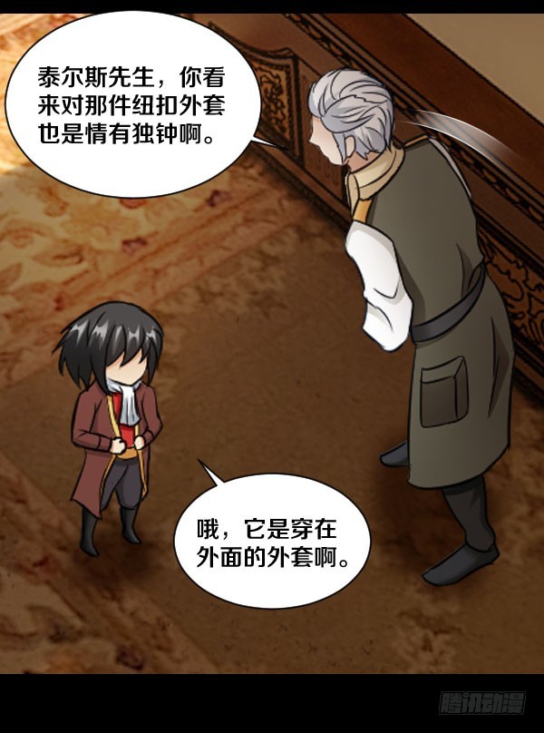 80·新的生活16