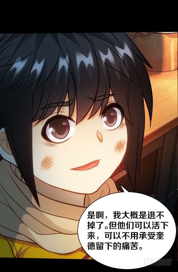 46·我陪你一起8