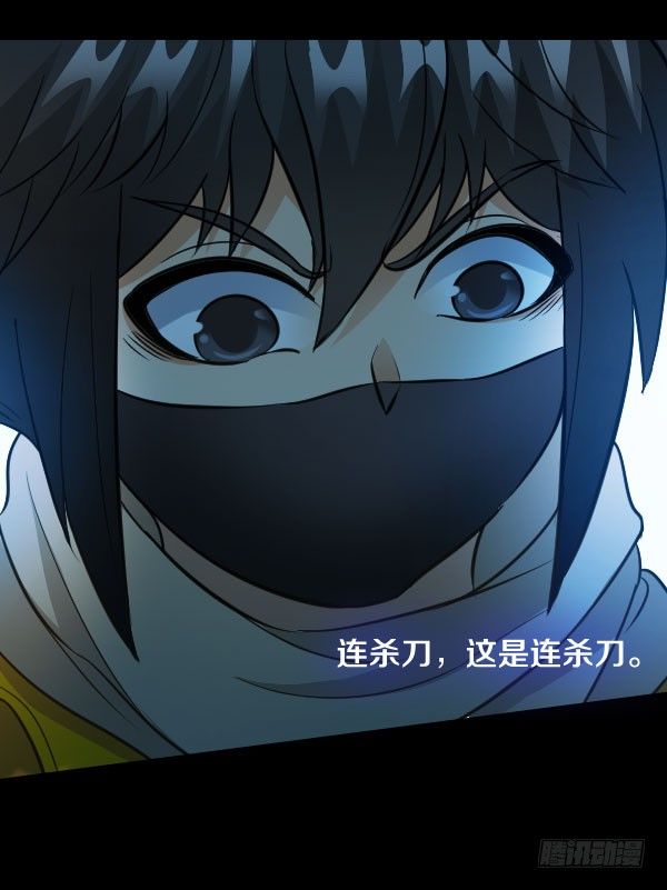 50·求放过26
