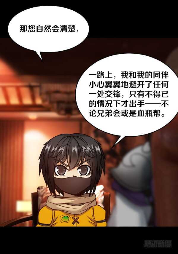 72·约德尔·加图15