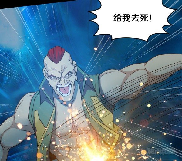 放开泰尔斯26