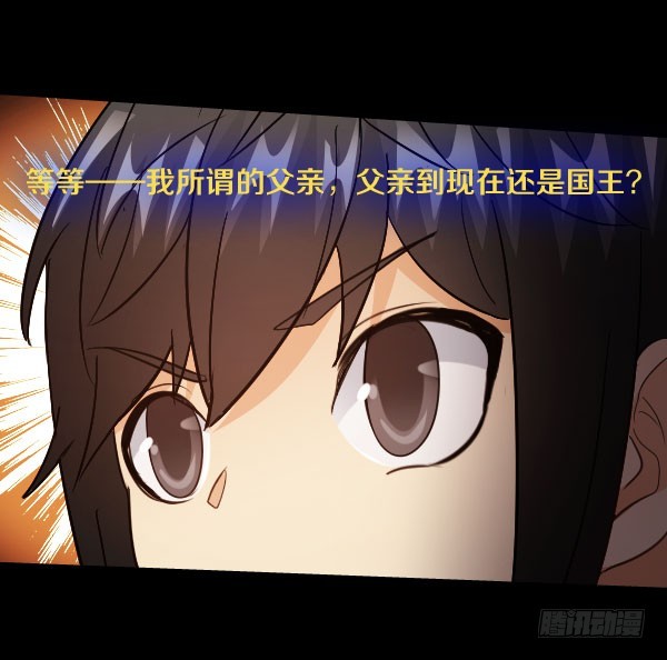 87·分析10