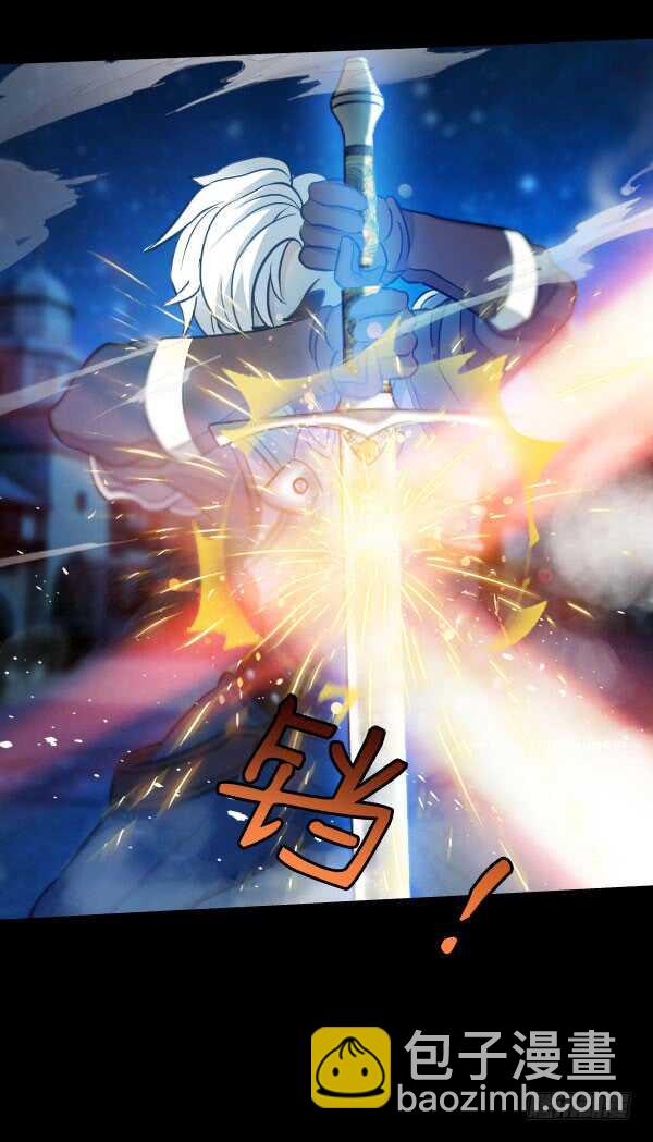 59·开战14