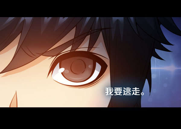 学习最幸福29