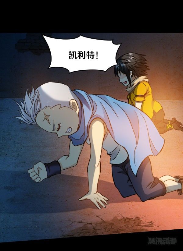 不许欺负女孩子17