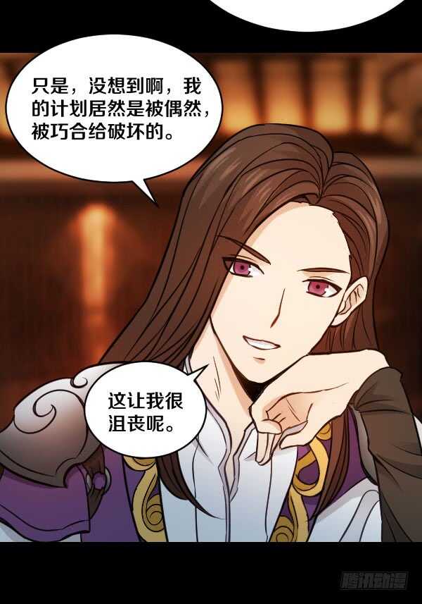 65·身份27