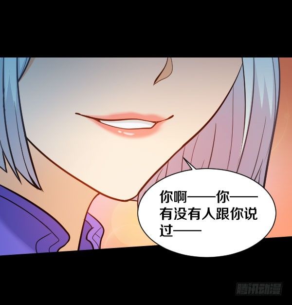 43·你有点早熟14
