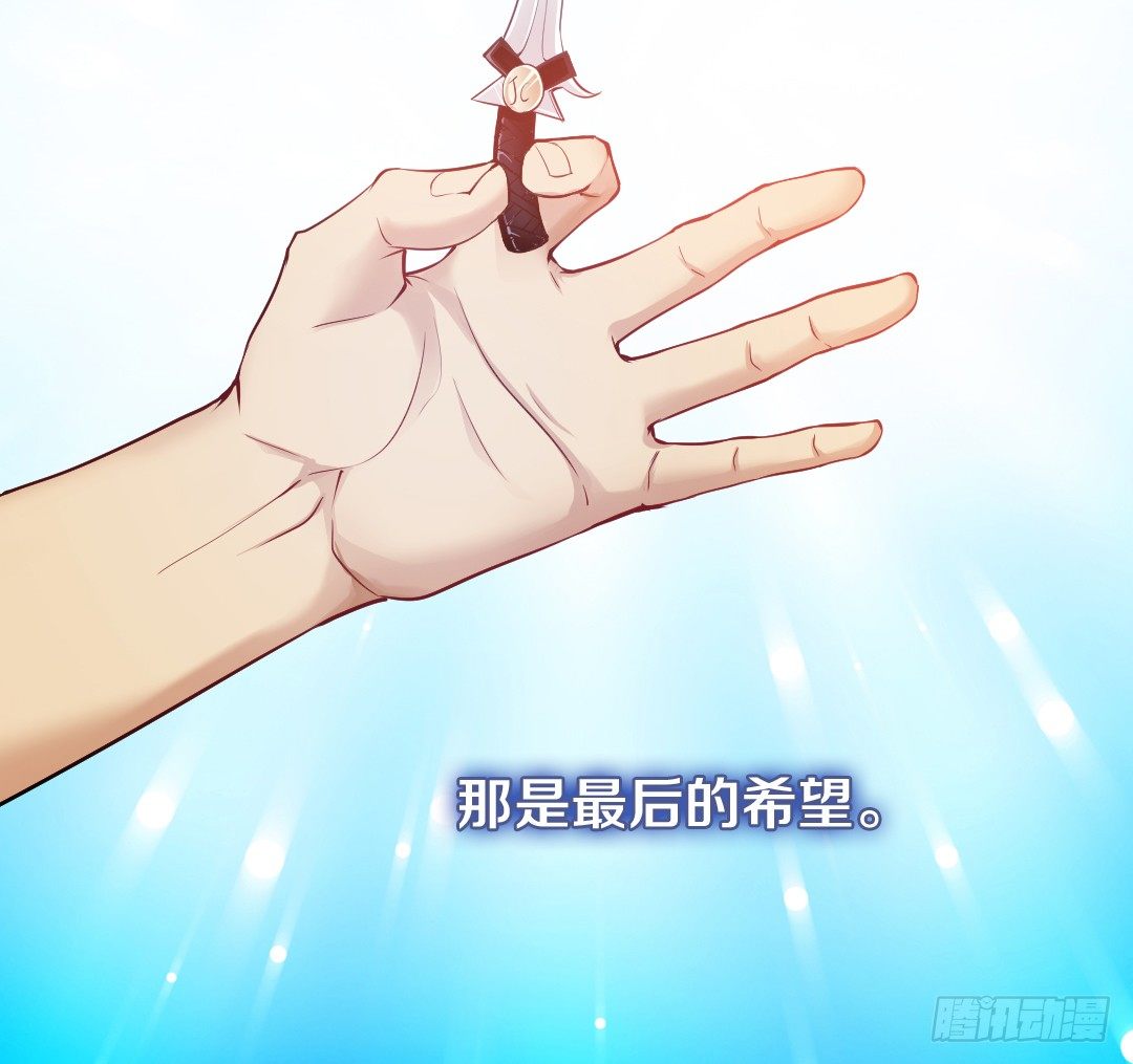 私藏银币6