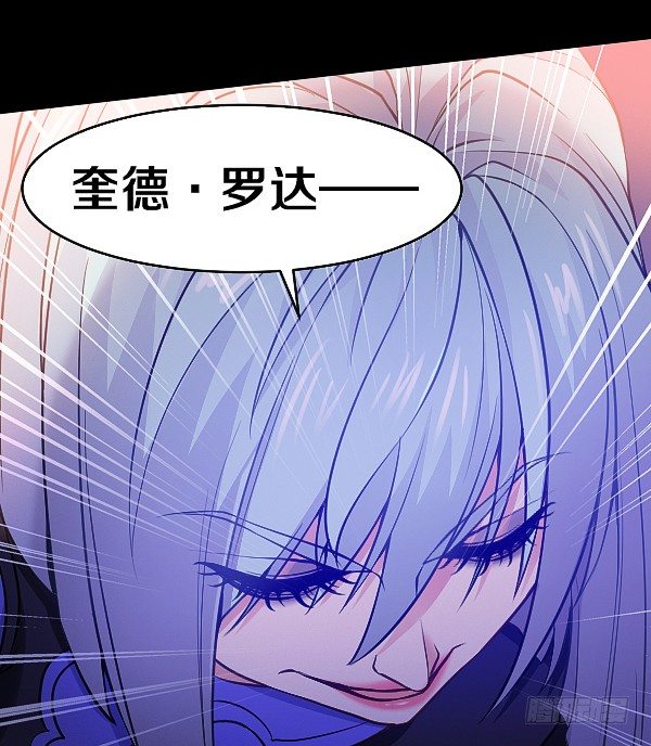 受伤的奎德17