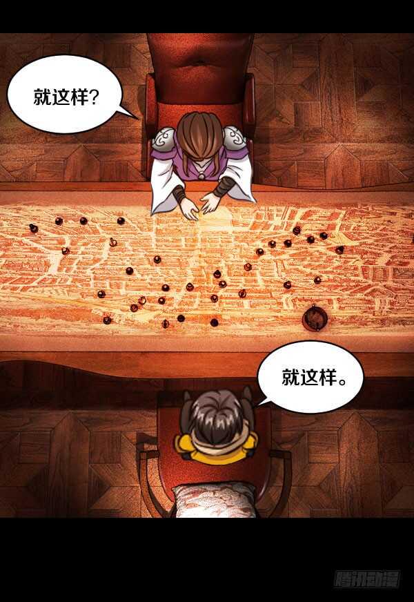 72·约德尔·加图24