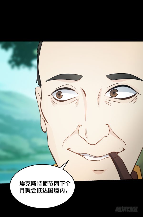 80·新的生活27