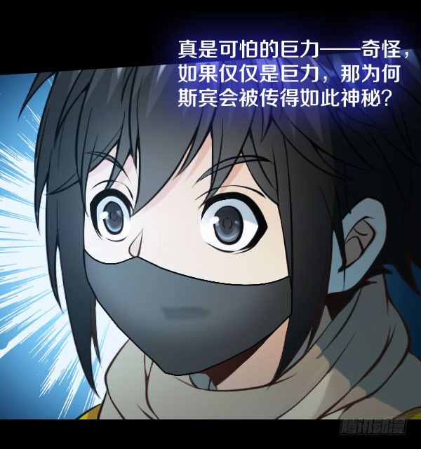 49·娅拉的刀法10