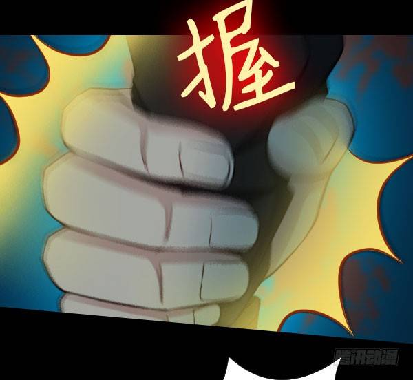 废屋惊魂6