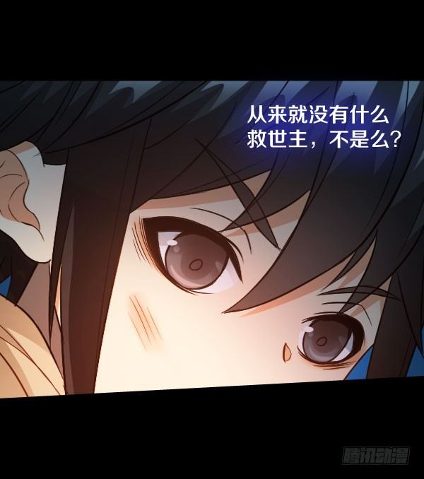 36·酒吧打烊5