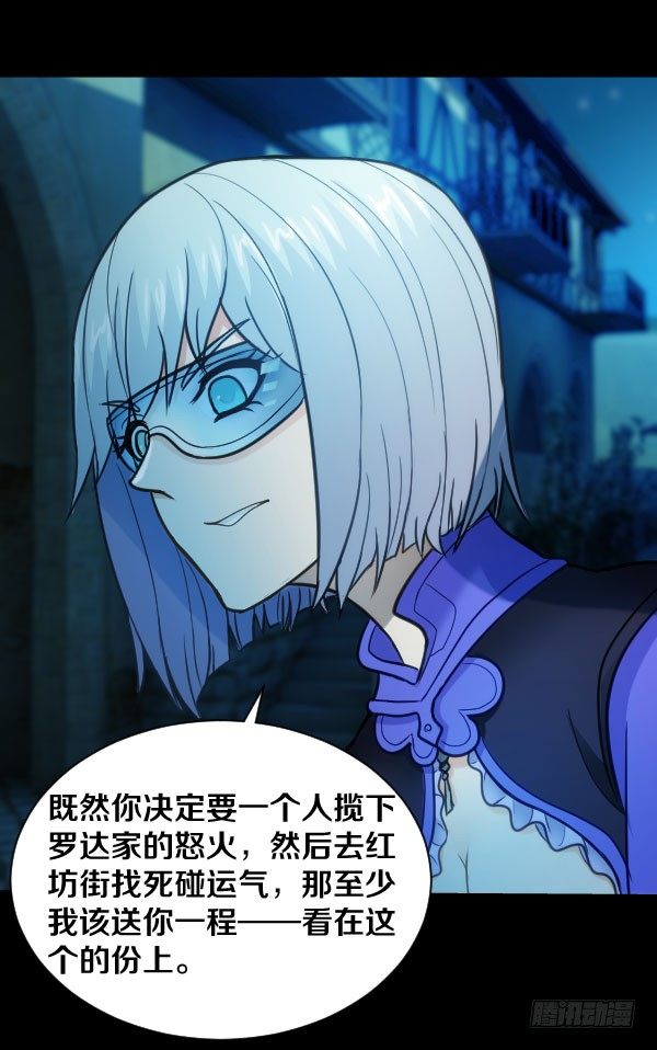 46·我陪你一起22